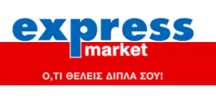 express_market